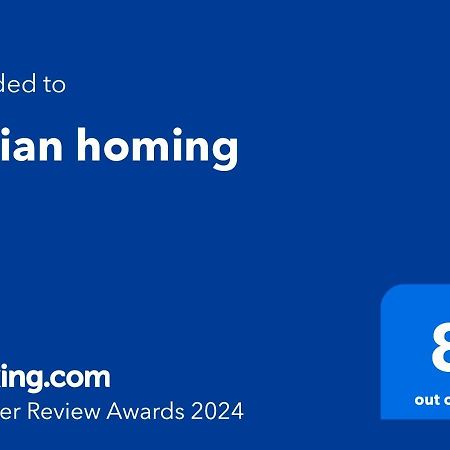 La Casa Sul Porto - Italian Homing Διαμέρισμα Σιρμιόνε Εξωτερικό φωτογραφία